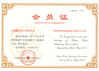ประเทศจีน Shanghai kangquan Valve Co. Ltd. รับรอง
